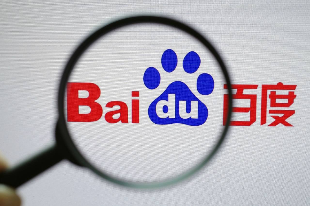 易倍app安卓版下载台湾光复周年