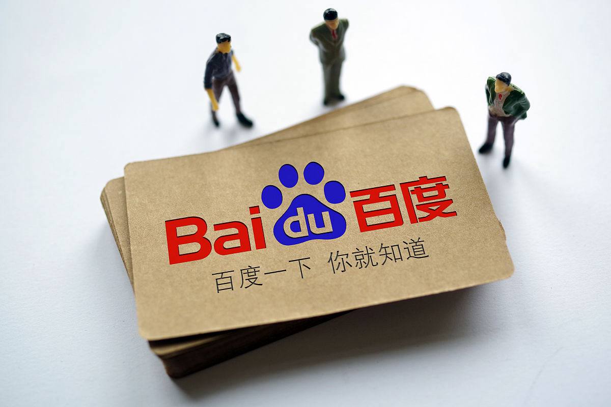 杨戬三星堆新皮肤爆料